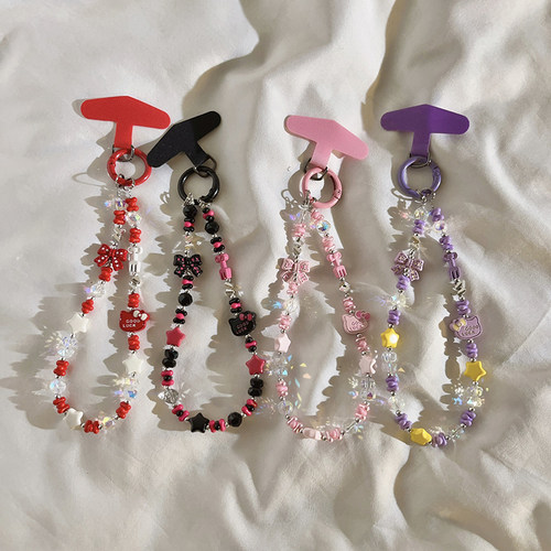 网红动漫卡通KT猫串珠挂饰钥匙扣挂件手链适用于手机壳可爱少女心百搭手机链短款手腕带ccd耳机套便携挂绳G32