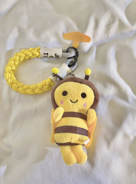 可爱卡通黄色大蜜蜂公仔编织尼龙手绳适用于手机壳百搭学生书包玩偶挂件ccd汽车钥匙扣耳机便携挂饰腕带手环