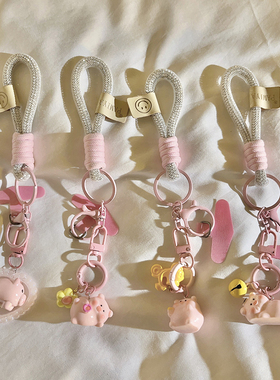 超萌ins立体吊坠粉猪挂件编织带短款手绳适用于手机壳趣味卡通可爱女款钥匙扣手提配饰手机链ccd便携挂链防丢