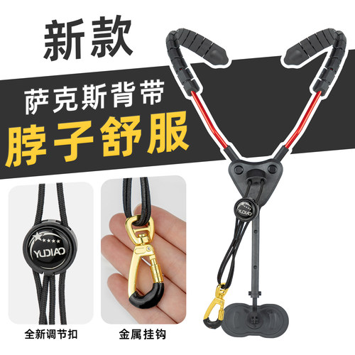 13块加长加宽垫肩脖子不疼了