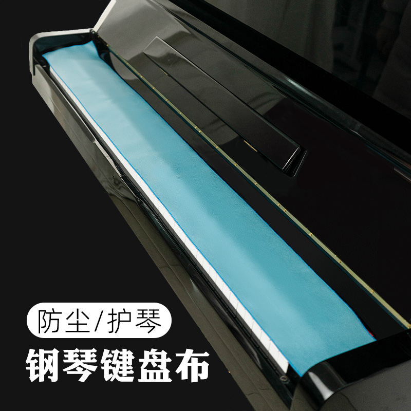 吸潮防水防尘免洗不掉毛