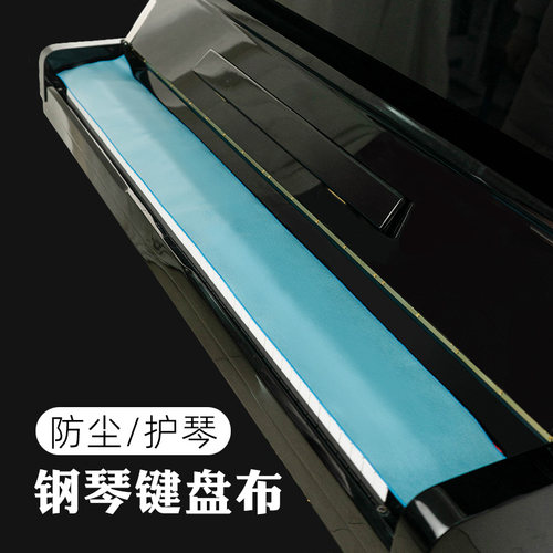 吸潮防水防尘免洗不掉毛