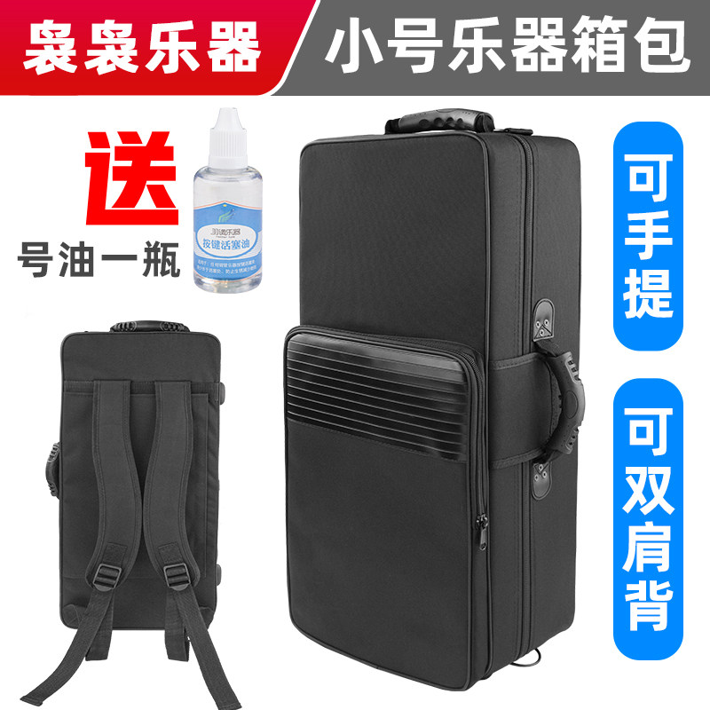 随行便携式内部高强度泡沫降b调图片