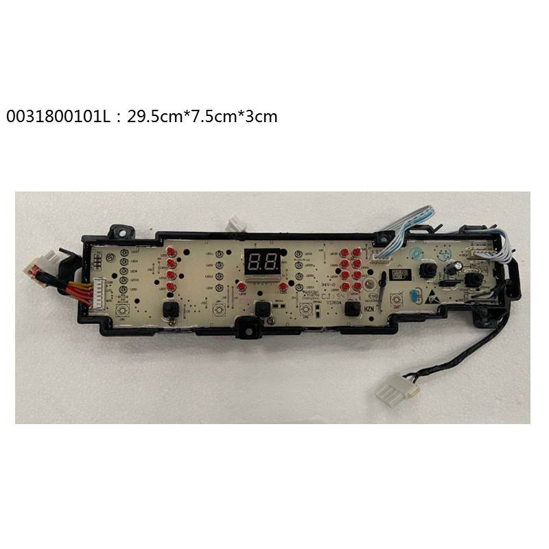 适用EB80M2U1,@B80M2U1海尔全自动波轮洗衣机电脑板显示板按键板