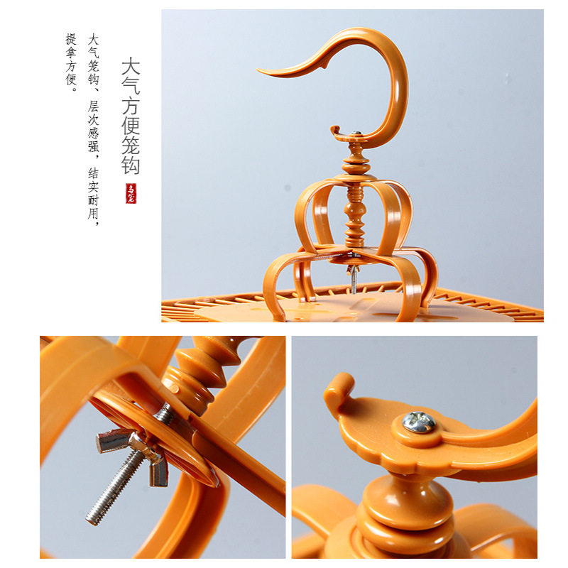 豪华精品活鸟笼鹦鹉笼粤迪画眉专用塑料八哥玄凤画眉小鸟方形笼子