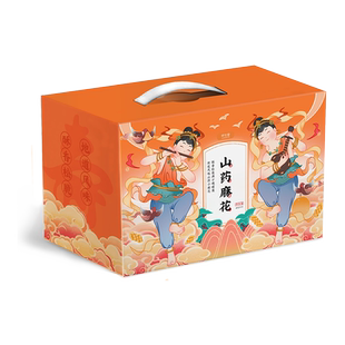 怀生堂铁棍山药麻花整箱薄脆酥咸香麻花小包装吃货休闲食品