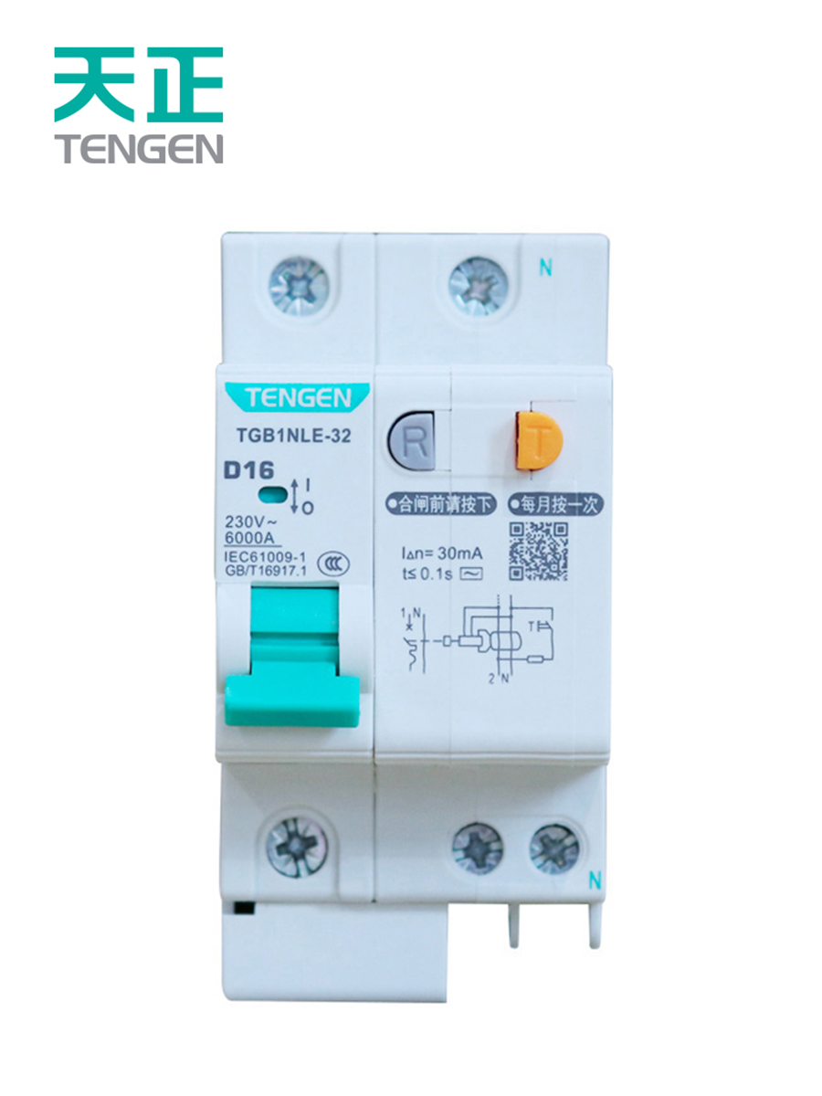 天正电气2P漏保63A断路器3P+N 4P 32A D型保护开关1P+N漏电保护器 电子/电工 漏电保护器 原图主图