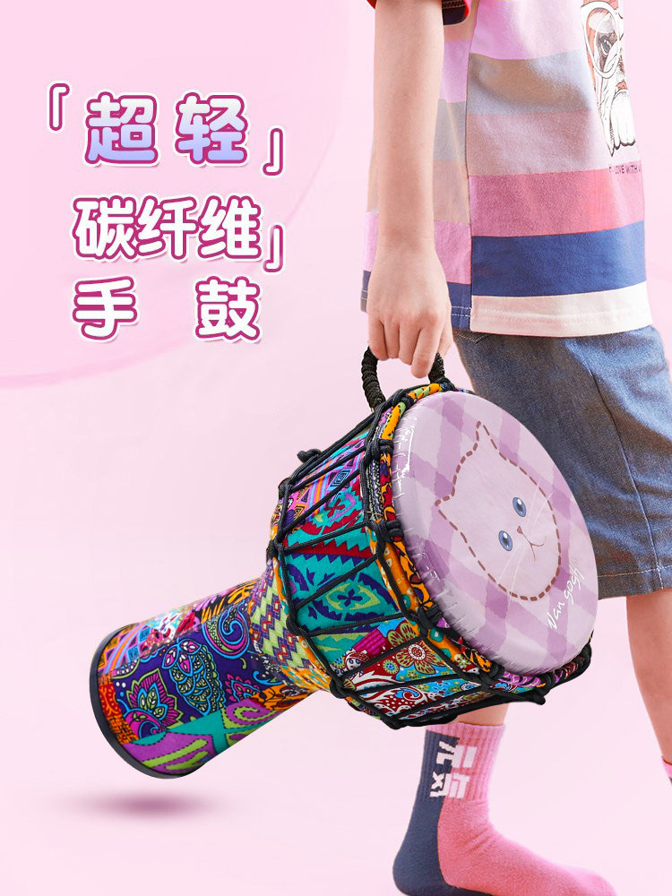 非洲鼓儿童8.0寸/10寸手提手鼓幼儿园初级手鼓专业云南鼓乐器