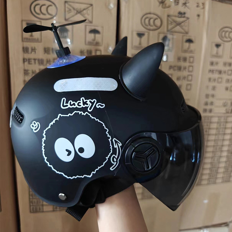 小头围3C认证电动车头盔女士四季通用男电瓶摩托车儿童夏季安全帽,电动车/配件/交通工具,电动车头盔,淘宝优惠券,粉丝福利购,淘宝优惠卷
