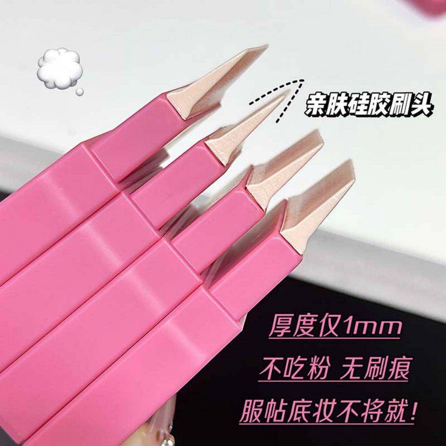 2026新款美妆工具便携式清透服帖不带毛硅胶粉底刷素颜正品