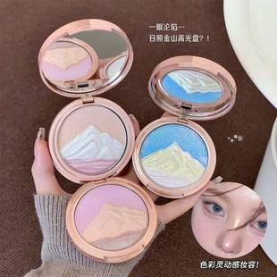 三色高光粉腮红日照金山水光肌珠光提亮面部卧蚕鼻细闪变色龙爆闪