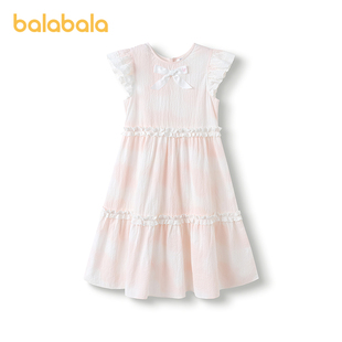 【商场同款】巴拉巴拉女童裙子儿童连衣裙2025新款夏大童渐变晕染