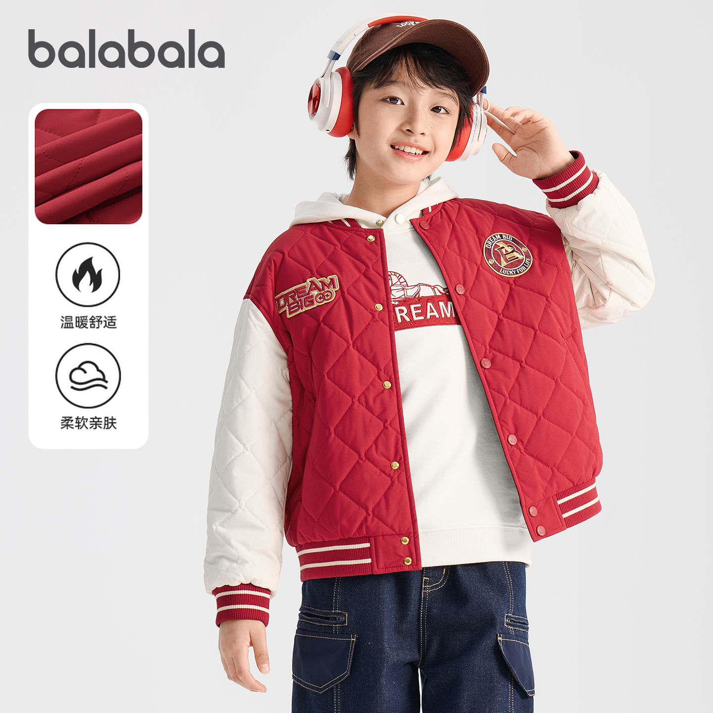【商场同款】巴拉巴拉童装儿童棉服男2026新款春两面穿新年棒球服,童装/婴儿装/亲子装,普通外套,淘宝优惠券,粉丝福利购,淘宝优惠卷