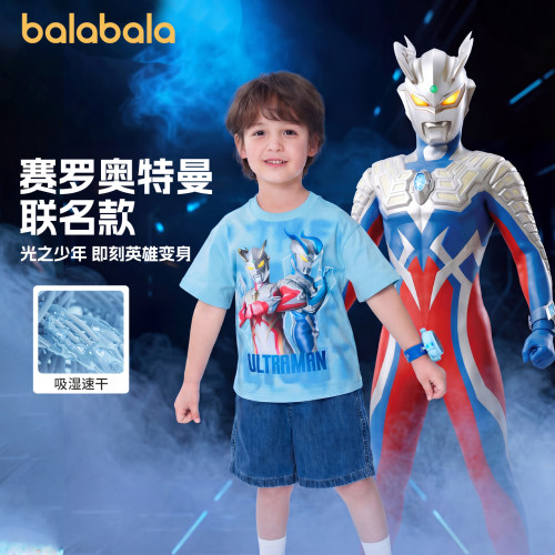 巴拉巴拉短袖T恤男童联名印花T