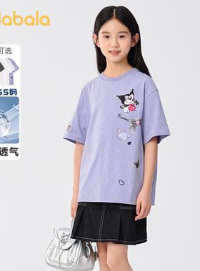 库洛米IP商场同款】巴拉巴拉儿童短袖女童T恤2025夏装速干t5A抑菌