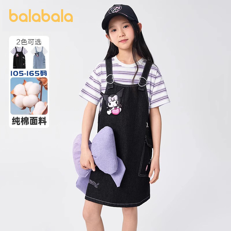 巴拉巴拉连衣裙女童假两件背带裙
