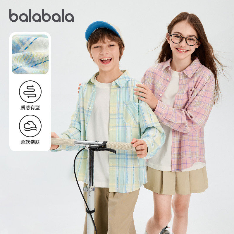 【balaOne】巴拉巴拉童装儿童长袖衬衫宝宝女童男童2026新款春装