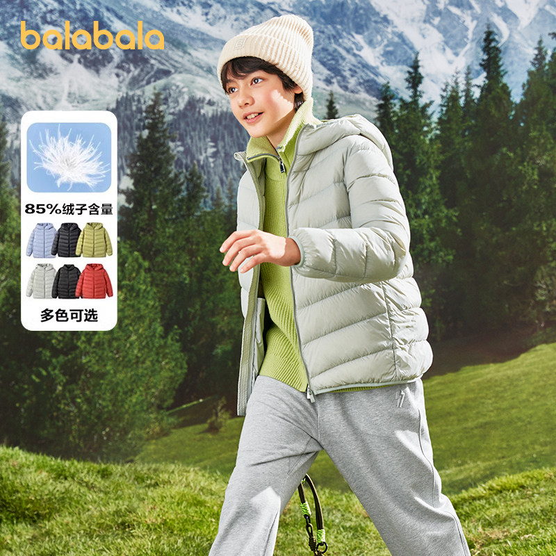 巴拉巴拉儿童羽绒服男女童轻薄2025新款秋冬季中大童短款宝宝外套