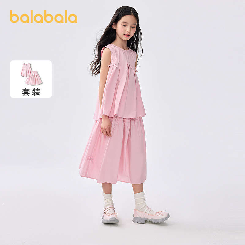 巴拉巴拉女童套装夏季儿童装2025新款夏大童两件套半身裙套装甜美