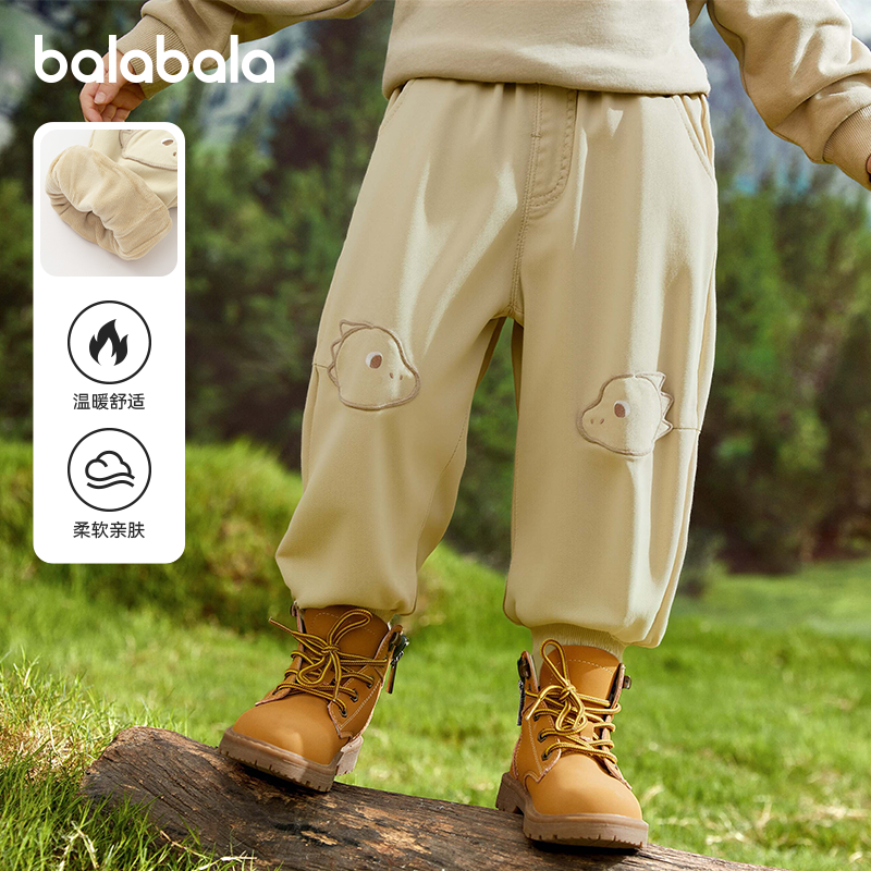 巴拉巴拉长裤男童加绒牛仔气球裤