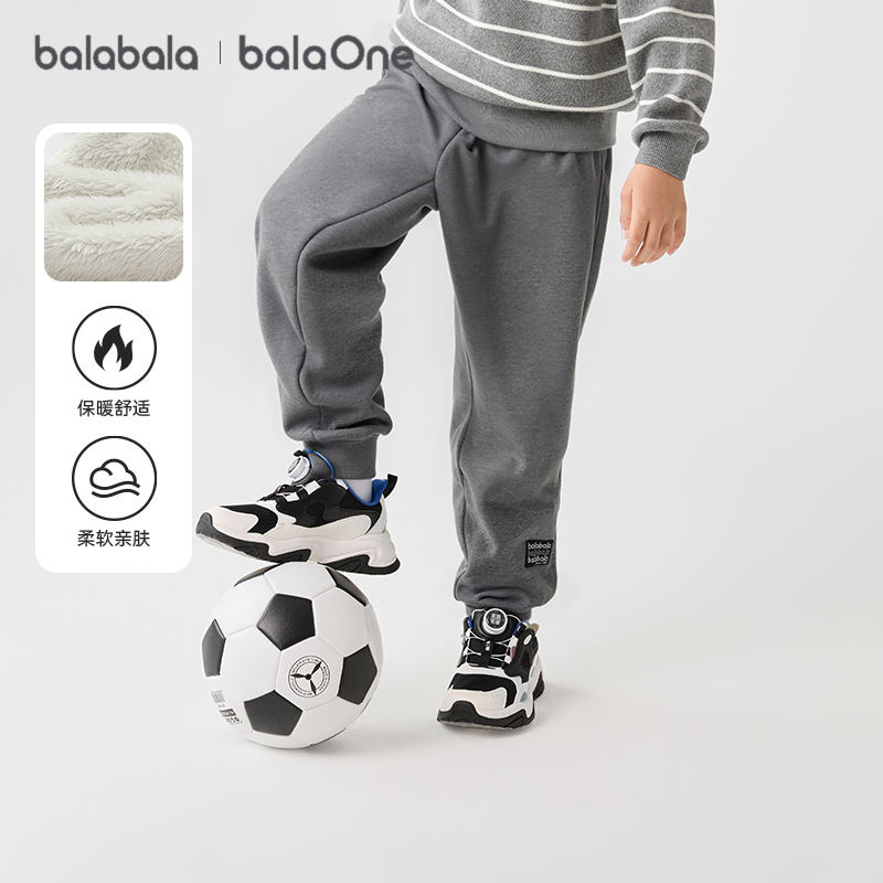 巴拉巴拉balaOne长裤亲子休闲裤