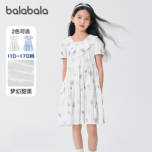 【商场同款】巴拉巴拉女童裙子儿童连衣裙2025新款夏泡泡袖公主裙