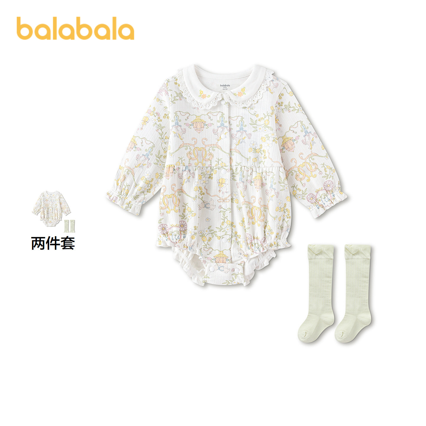 巴拉巴拉婴儿连体衣宝宝纯棉衣服