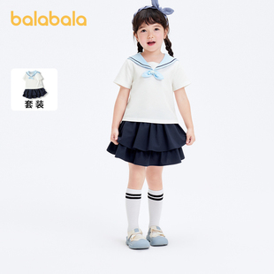 【玉桂狗IP商场同款】巴拉巴拉女童短袖套装百搭新款夏装JK水手服