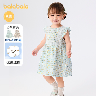 【商场同款】巴拉巴拉宝宝连衣裙儿童公主裙女童夏装2025新款甜美