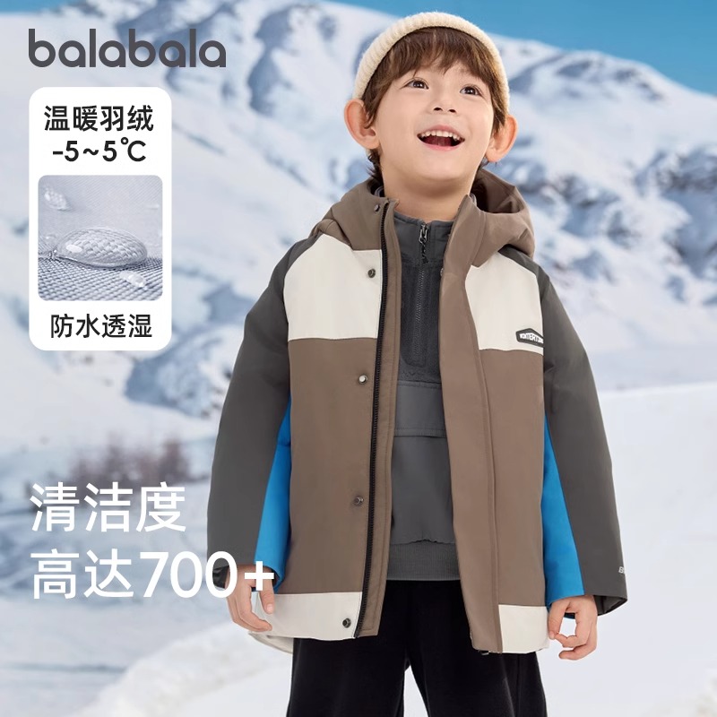 巴拉巴拉羽绒服男童拼色连帽外套