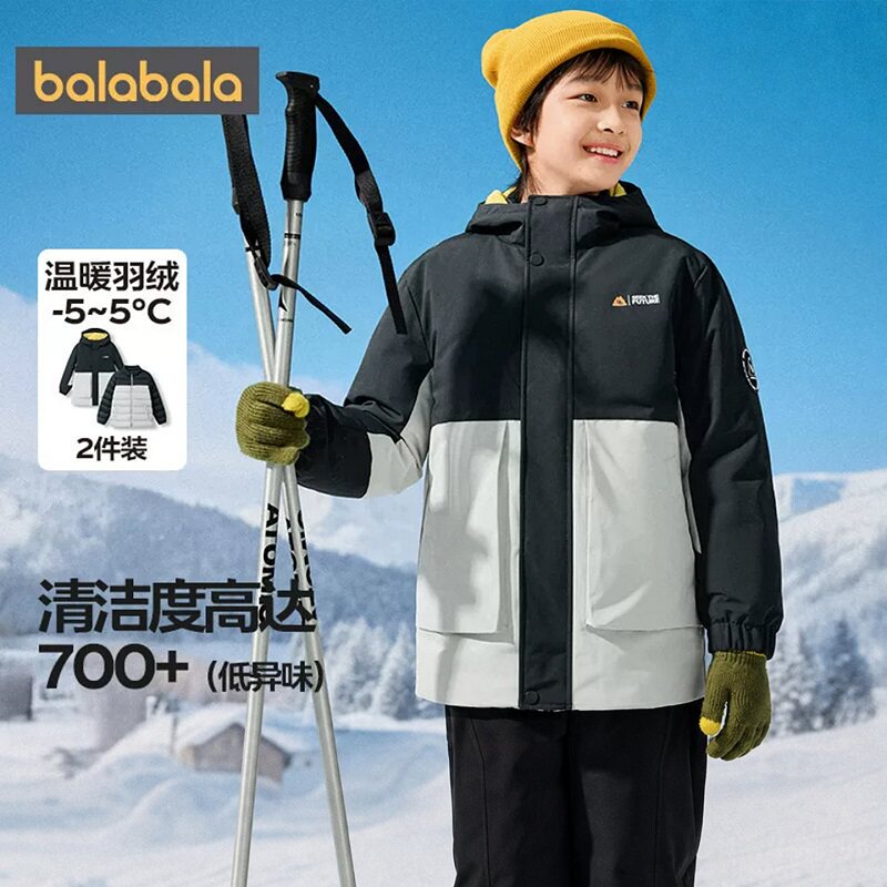 巴拉巴拉羽绒服男童两件套防护潮