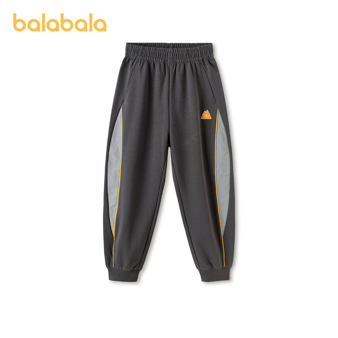 【商场同款】巴拉巴拉童装儿童裤子男童长裤2026春新款束脚裤防护,童装/婴儿装/亲子装,运动裤卫裤,淘宝优惠券,粉丝福利购,淘宝优惠卷