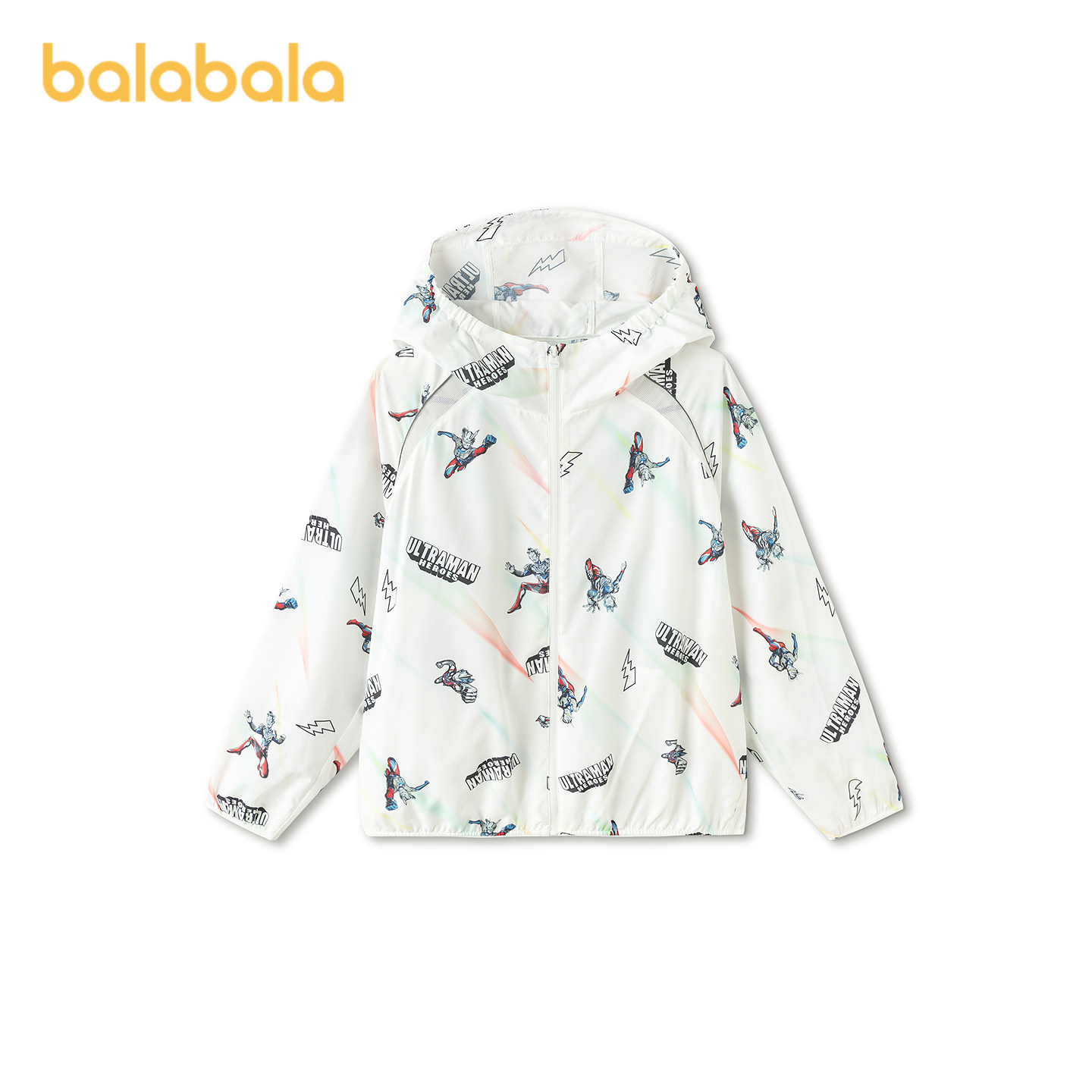 【奥特曼IP商场同款】巴拉巴拉儿童防晒衣男童外套2026新款夏便携