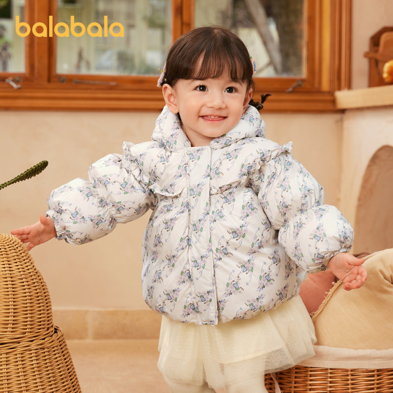 巴拉巴拉婴儿羽绒服女童冬装短款外套童装新款保暖可爱浪漫法式潮,童装/婴儿装/亲子装,羽绒服,淘宝优惠券,粉丝福利购,淘宝优惠卷