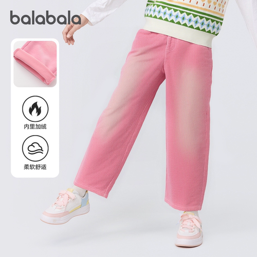 巴拉巴拉长裤女童灯芯绒直筒裤