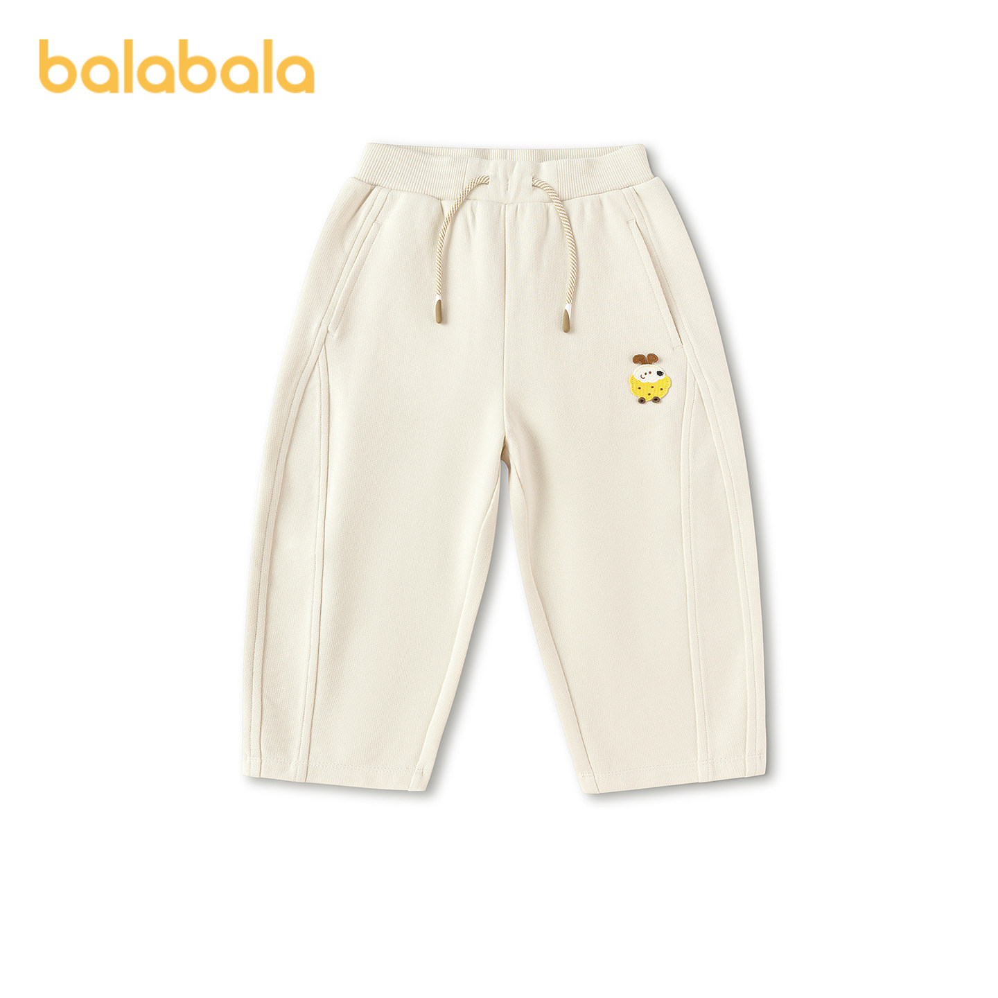【商场同款】巴拉巴拉童装儿童长裤男童2026年新款春装宽松气球裤,童装/婴儿装/亲子装,运动裤卫裤,淘宝优惠券,粉丝福利购,淘宝优惠卷