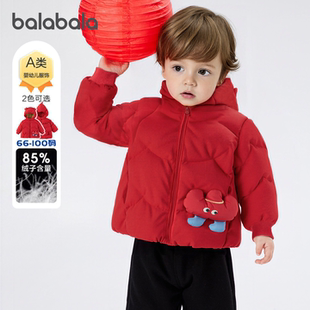 商场巴拉巴拉婴儿羽绒服男童冬季女童短款外套宝宝新年红色拜年服