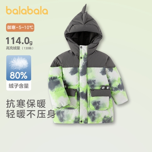 外套保暖红色加厚上衣 巴拉巴拉男童羽绒服百搭冬新款 商场同款