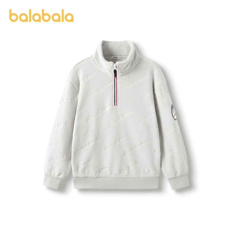 巴拉巴拉长袖卫衣男童加绒上衣