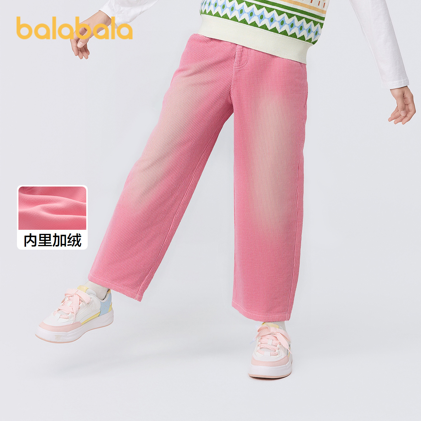 巴拉巴拉长裤女童灯芯绒直筒裤
