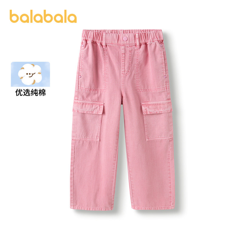 商场同款 巴拉巴拉女童牛仔裤春秋装儿童工装裤纯棉长裤时尚粉色