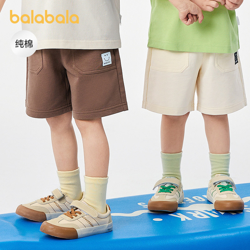 巴拉巴拉童装宝宝裤子婴儿裤子男童休闲裤儿童中裤纯棉2025新款夏,童装/婴儿装/亲子装,裤子,淘宝优惠券,粉丝福利购,淘宝优惠卷