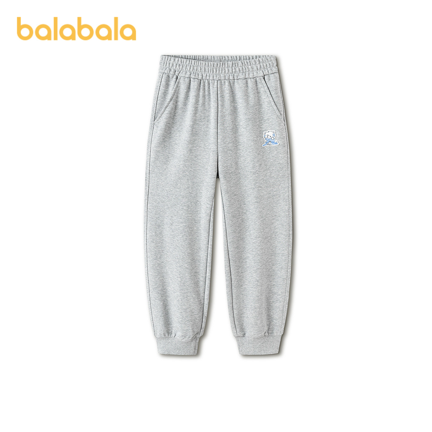 【mikkoIP商场同款】巴拉巴拉儿童裤子女童2026春新款长裤束脚裤,童装/婴儿装/亲子装,运动裤卫裤,淘宝优惠券,粉丝福利购,淘宝优惠卷