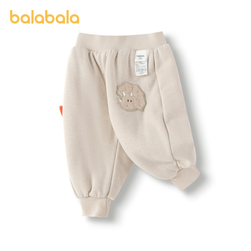 【商场同款】巴拉巴拉宝宝裤子男童长裤秋冬运动裤百搭新款时尚萌