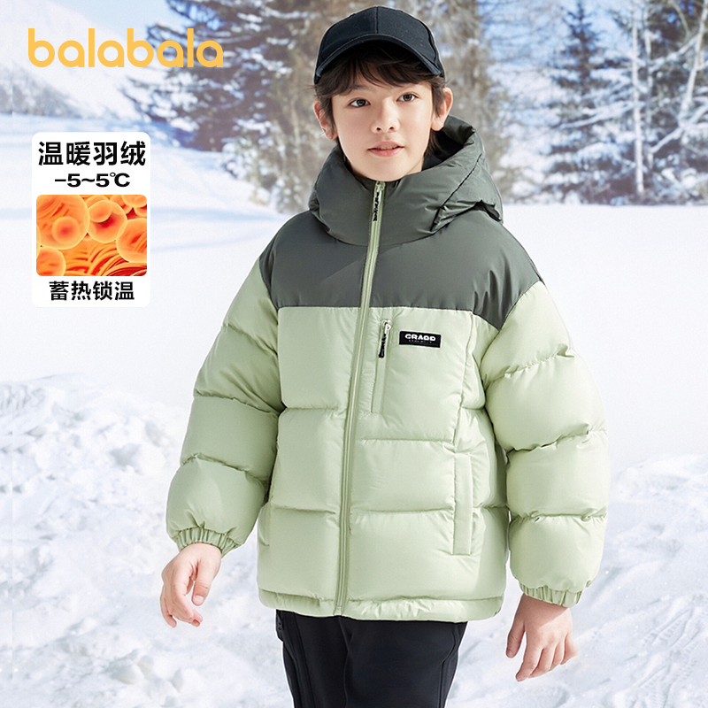 巴拉巴拉羽绒服男童保暖连帽外套