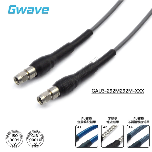 谷波互连2.92mm公-2.92mm公射频连接线GT3507低损稳相测试电缆40G