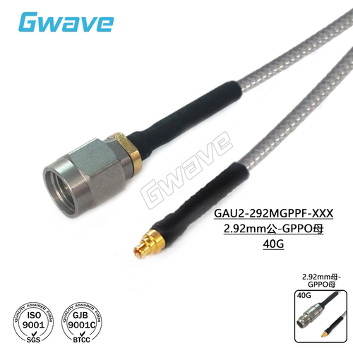 谷波互连2.92mm-SSMP(GPPO)射频连接线3506超柔低损测试电缆40GHz