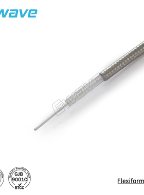 瑞典哈博公司半柔性原装进口裸缆 2.2mm外径 Flexiform 405