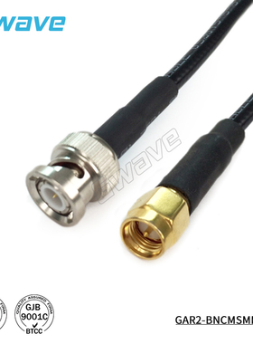 谷波互连BNC公-SMA公射频连接线 RG223柔性电缆组件 转接线 3GHz