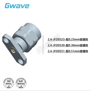 可配玻璃珠 谷波技术2.4mm公可拆卸式 10.2mm两孔法兰 50G 连接器